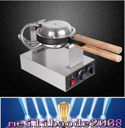 Grills mit CE-Zertifizierung 220 V 110 V HongKong BBQ Grills Eierbereiter Maschine Puffs Maker Bubble Waffle Kaufen Sie die Maschine kostenlos und erhalten Sie 12 weitere Geschenke