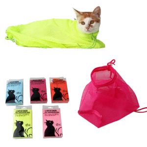 Toilettage en maille pour animaux de bain pour animaux de bain chats de toilettage sacs de lavage sans gratter les fournitures de chat réglables de salle de bain net