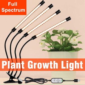 Grow Lights LED Phyto Grow Light Full Spectrum Phytolamp UV Plant Lamp Hydroponique LED Croissance Ampoule Pour Serre Fleurs Graines Growbox P230413