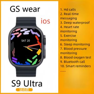 GS Smart Watch, hartslag, waterdichte, hardloopstap, bloeddrukmeting, Bluetooth -oproep en andere trainingsmodi, slaaptracking, stuur draadloze oplader