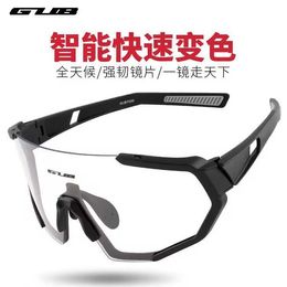 GUB 7000 Road Bike Mountain Bike Outdoor Color Changing Riding Glasses Myopia Men and Women Windproof Riding Equipment