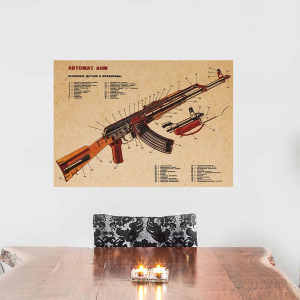 Gun AKM AK47 Structure modifiée Kraft Papier Papier Home Decor Kids Boys Boys Soule Decoration Mur Sticker