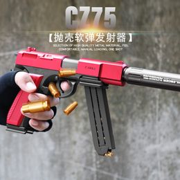 Gun Toy CZ75 Soft Bullet Shell Ejection Manual Toy Gun Blaster Pistol Handgun Shooting Model For Adults Children Outdoor Games