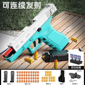 Pistolet Jouets Shell Éjecter Tir En Continu Jouet Pistolet G17 Soft Bullet Pistolet Airsoft Avec Cible Pour Enfants Cadeaux D'anniversaire T221105