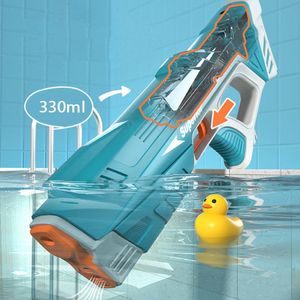 Pistolet jouets 2023 électrique eau piscine jouer adulte jeux de plein air haute pression été jouet pour enfants cadeau 230619
