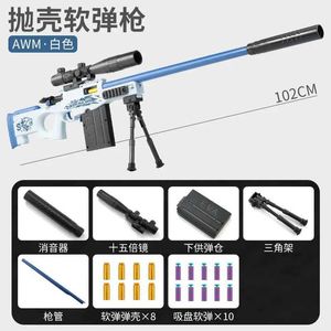 Toys Gun Toys 2024 Artillerie Artillerie Jet Soft Bullet Gun M Sniper Rifle 98K Type Artillerie Jump Combat Boy Jet Toy Toy Gun Aniversaire Gift YQ240413GL8G