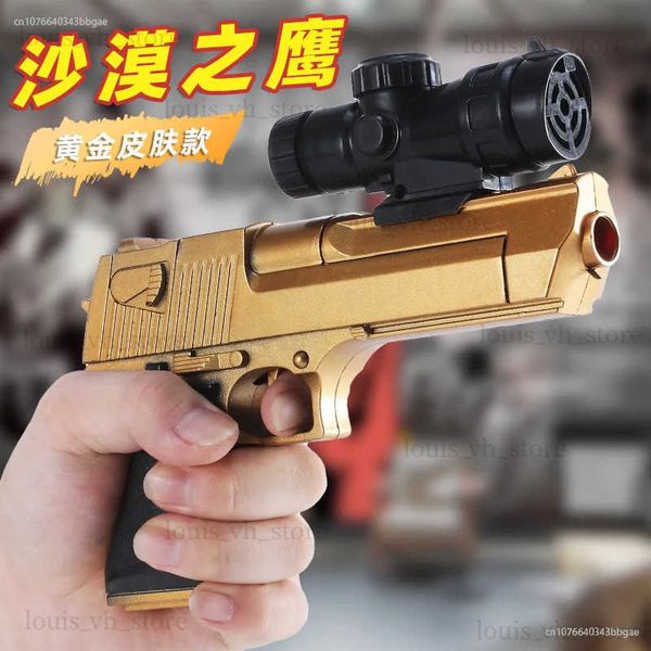 Pistola de juguete 2024 Nuevo Cool 1911 Desert Eagle Soft Bullet Toy Pistola para niños Juguete para hombre Set Nostálgico Pistola de juguete Regalo de Año Nuevo T240309