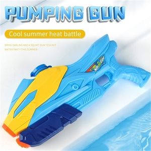 Gun Toys Air Druk Water krachtig blaster zomerstrand voor jongens zwembad speelgoed buitenspel super soaker squirt s 220826
