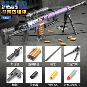 Pistolet toys ak47 shell jetant une balle douce jouet sniper arme à pistolet pistolet m200 extérieur gibier jouet jouet modèle garçons d'anniversaire cadeau yq2404136wh7