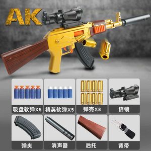 Toyadores de pistola AK47 Toy de bala suave Rifle de arma de arma de arma Sniper Blaster Lanzador con balas conchas Air Gun para niños Regalos de cumpleaños para niños