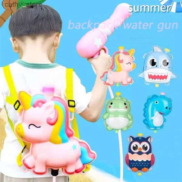 Pistolet toys enfants d'été pistolet pistolet extérieur plage bataille bataille de boulangerie de la piscine de la piscine sac à dos paillette d'eau pistolet carton animaux d'eau pistolet kid2404