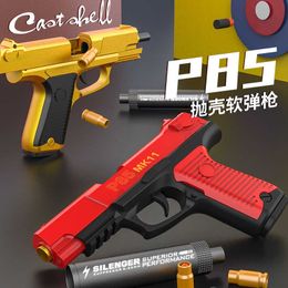 Gun Toys Kinderen gooien Shell Soft Bullet Toy Gun Airsoft Pistol Boy Outdoor Sports CS Shooting Game Prop Pistol T221105