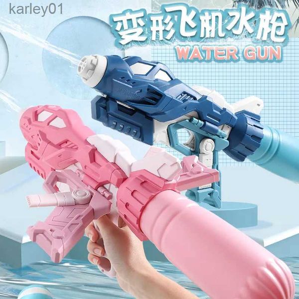 Pistolet jouets pistolet à eau gonflable pour enfants jouet d'eau de plage d'été extractible jouet pour enfants de combat d'eau yq240314