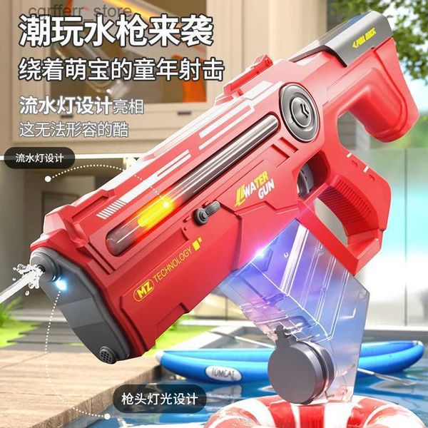 Gun Toys Pistolet à eau électrique à allumage continu avec câble de chargement de batterie et dispositif d'absorption d'eau automatique auto-installé pour la sortie d'été 240327