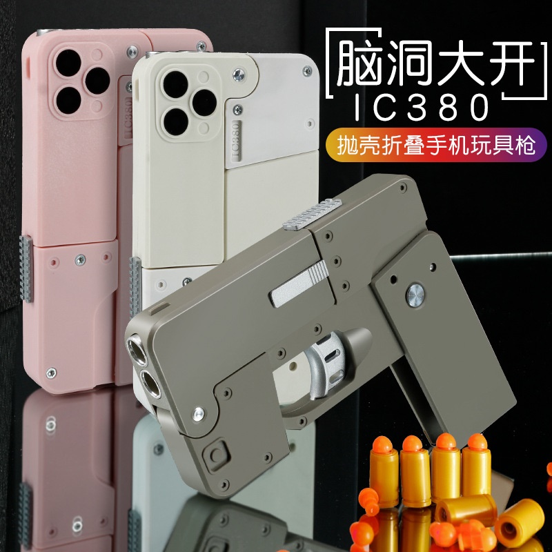 Gun Toys Ic380 téléphone portable jouet pistolet doux pliant Blaster modèle de tir pour Adts garçons enfants jeux de plein air livraison directe cadeaux Dhb0M-01