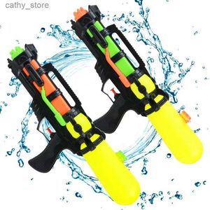 Toys Toys Kids Grands Guns d'eau pour enfants. Prix de grande taille Big Size Summer Water Toys Pun for Boys Girls and Adults Pool Outdoor Pool Giftl2404