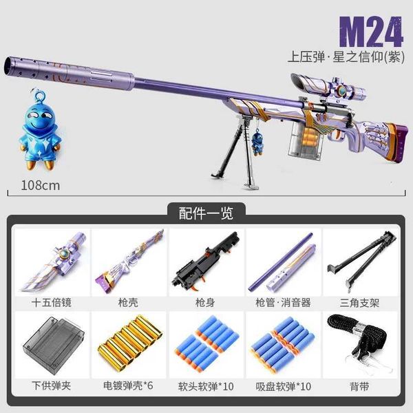Pistolet mm24 98k Soft Bullet Sniper Rifle Foam Darts Childrens Toy Gun Model Outdoor Game CS Shooting YQ2404133D46