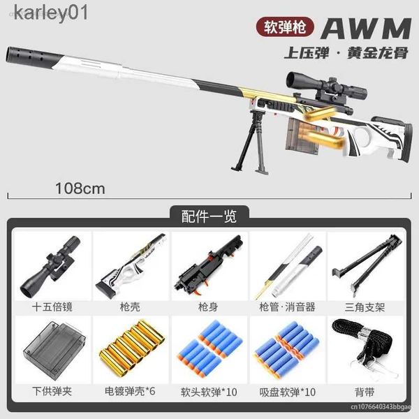 Pistolet Toys M M24 98k Soft Bullet Sniper Rifle Foam Darts Childrens Toy Gun Model Outdoor Game CS Shooting YQ240413