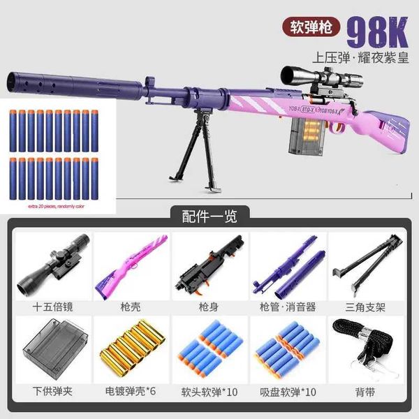 Pistolet Toys M M24 98k Soft Bullet Sniper Rifle Fifle Foam Darts Childrens Toy Gun Model Outdoor Game CS Shooting YQ240413GEC3