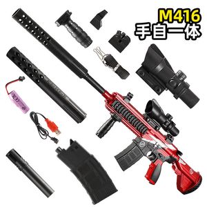 Gun Toys M416 M249 Elektrisch automatisch geweer Water Bullet Bom Gel Sniper speelgoed Gun Blaster Pistool Plastic Model voor jongens Kinderen Volwassenen schieten cadeau 80 cm