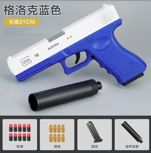Gun Toys Manual Gel Ball Toy Pistol Handgun With Water Bomb S Plastic Safe Blaster For Kids Adts Outdoor Game Drop Delivery Gifts Mod Dhds7
