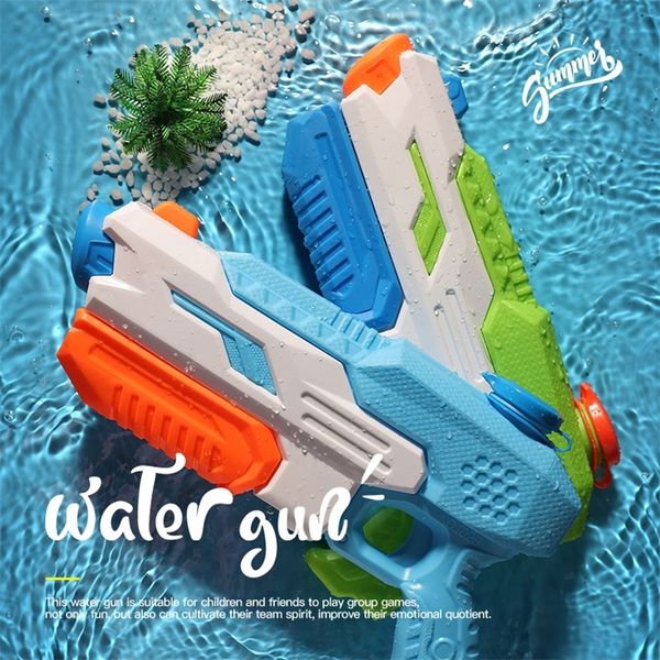 Pistolet jouets puissant eau Blaster jouet été plage extérieure pistolet à eau piscine pistolet pour enfants s pour garçons 220826