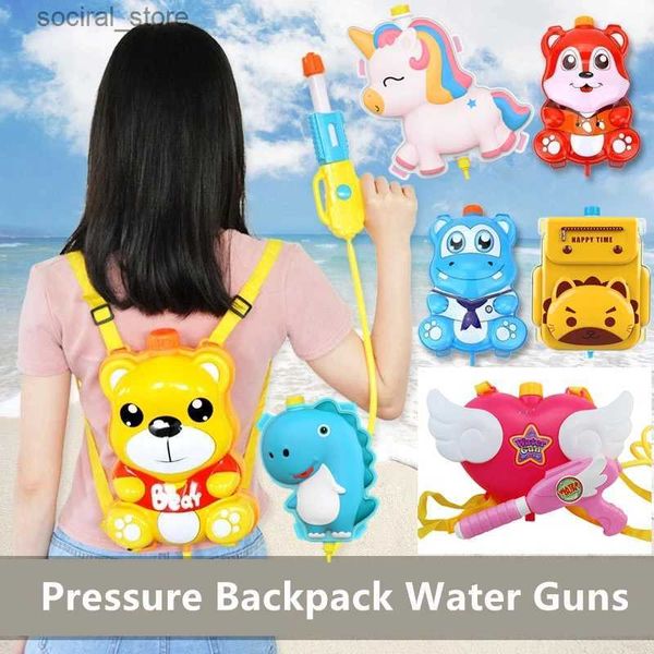 Pistola de juguete de verano, pistola de agua para niño y niña, mochila a presión, pistolas de agua para bebé, juguetes de playa al aire libre para niños, regalos de cumpleaños L240311