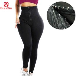 Guudia Body Shapers Panties Slimming Shapewear Tamim Control Leggings Femmes Black Legging Trainers Pantalon Pantalon de perte de poids 211112