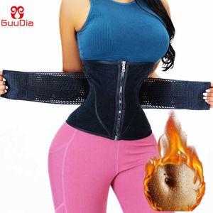 Guudia Vrouwen Taille Trainer Corset Cincher Trimmer Riem Afslanken Body Shaper Belly Gewichtsverlies Sport Gordel Hot Thermische Riemen X0713