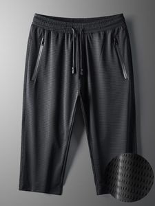 Ropa de gimnasio Hombres Entrenamiento de secado rápido Pantalones cortos de cinco puntos 2022 Tendencia de moda de verano Hip Hop Muscle Fitness Sports Jopping para ManGym