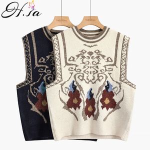 H.SA Spring Designer sweater Chaleco Oneck Sin mangas Retro Chalecos Otoño Invierno Jumper Knitted Korean Pullover 210417