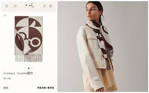 H Écharpe Designers de marque écharpes chaudes Fashion classiques hommes et femmes en cachemire laine longue châle double face brun 30x140