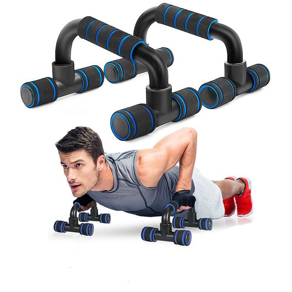 Cubierta de algodón tipo H Push Up Soporte I-tipo Equipo de fitness Hogar Antideslizante Ejercicio Pecho Soporte muscular X0524