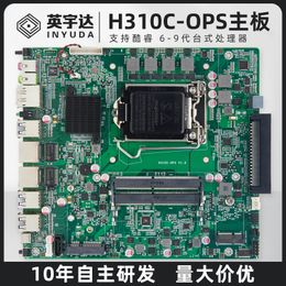 H310 Moederbordondersteuning Core 6-9 Generation Processor Conference Tablet Lesgeven All-in-One Machine Ops Computer Single Display Motherboard