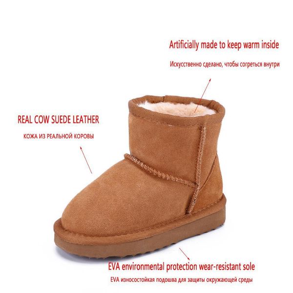 HABUCKN Nouveau Hiver En Peluche Chaud Mode Enfants Casual Chaussures Bébé Garçons Filles Bottes De Neige Enfants Chaussures Marque Enfant Shelle Sneakers LJ200911