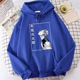 Haikyuu Bokuto Koutarou Print Hoodies Mannen Hip Hop Casual Streetwear Mode Grappige Sweatshirts Kuroo Anime Casual Hooded Mens Y0809
