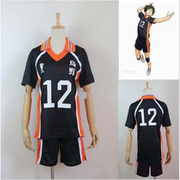 Haikyuu Cosplay Kostuum Karasuno High School Club No.12 Tadashi Yamaguchi Sportkleding Jerseys Uniform