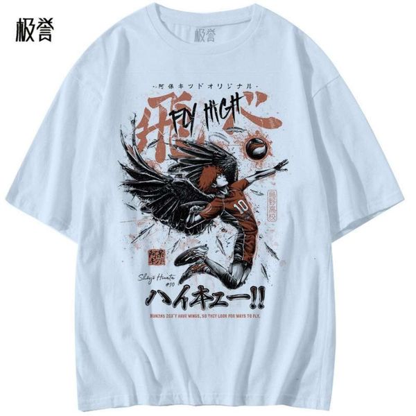 Haikyuu Designer T-shirt japonais Volleyball Youth Flying Heart Anime Pure Coton Shirt à manches Hinata Shoyo Loose Mens Bokuto Janpan HP5W