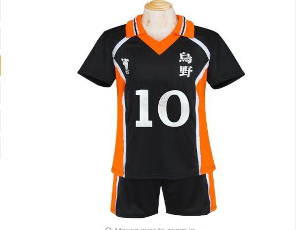 Haikyuu Karasuno Uniforme d'équipe élevée Shouyou Hinata Cosplay Maillots de volley-ball Uniforme scolaire japonais Maillots de club de volley-ball 1396160