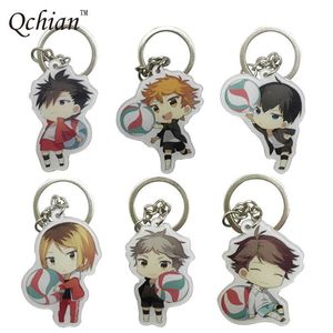 Haikyu ! Karasuno Nekoma Anime Karasuno lycée condamné bataille porte-clés en métal pour hommes porte-clés Haikyuu porte-clés G1019