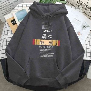 Haikyuu Imprimer Hoodies Homme Femmes Casual Poches Lâches Streetwear Automne Poches Polaire Chaud Pull Anime Harajuku Sweats H1227