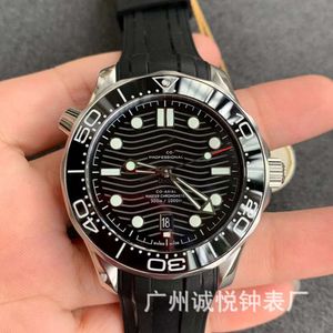 HAIMA 300 Automatic mécanical Night Glow ou Sports Diving Spory S Disc Flying Series Large Factory Watch