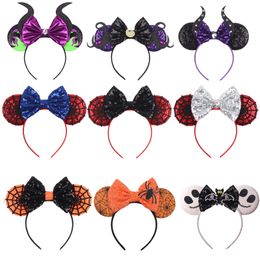 Haaraccessoires 10PCSlot Halloween SpiderWeb Mouse Ears Hoofdband Kinderen Volwassen Festival Cosplay Haarband Girls Diy Hair Accessoires Groothandel 230821