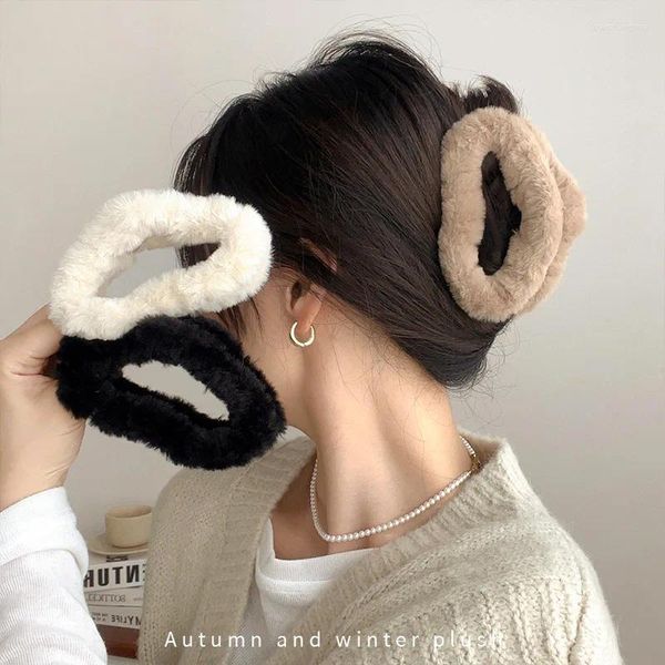 Accesorios para el cabello 12 cm de largo Otoño Invierno Felpa Color sólido Nube Oval Garra grande para mujer Lindo Dulce Simple Ponytail Clips Moda Headwear