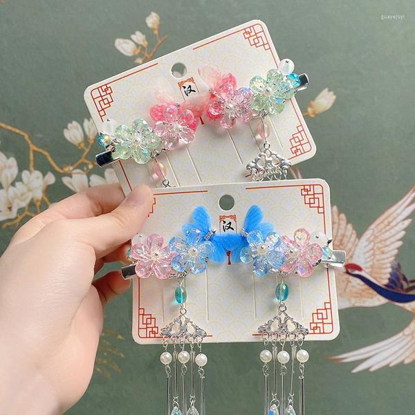 Accessoires de cheveux 2pcs princesse style chinois glands rose bleu papillon filles épingles à cheveux chapeaux pour enfants jolis clips barrettes