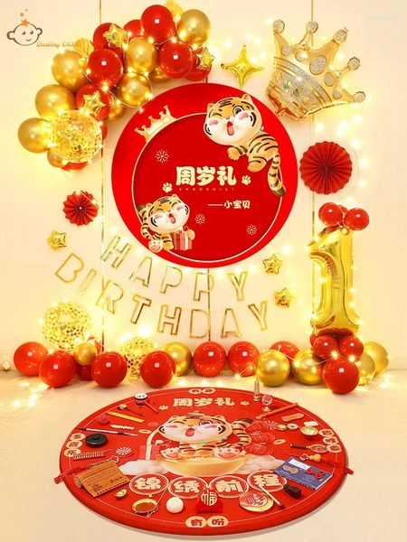 Accessoires pour cheveux, décoration d'anniversaire pour bébé de 1 an, ensemble Zhuazhou de Style chinois, décor de fête rouge, ballon de douche