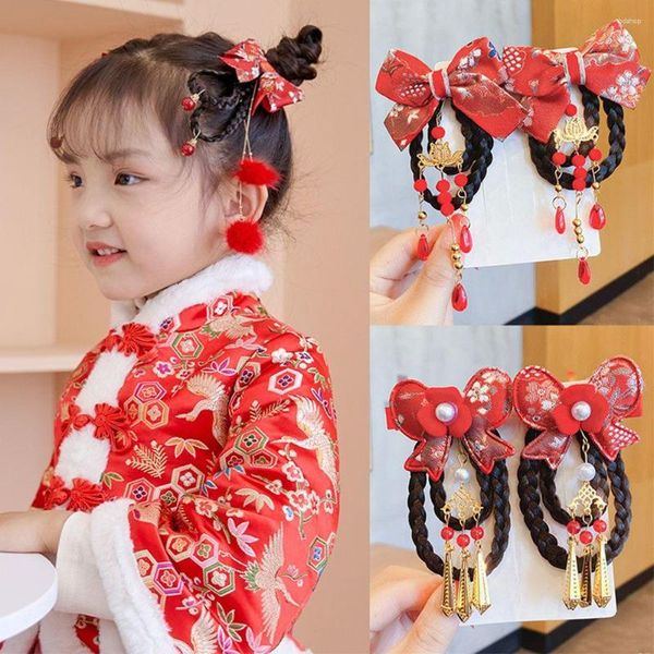 Accessoires cheveux Clips perruque tresse enfants Hanfu modélisation coiffure princesse glands bandeau année épingle à cheveux