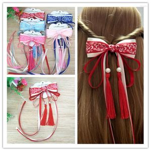 Haaraccessoires Retro -stijl Hanfu Ancient Tassel Bow Tie Blue and White Porselein Ribbon Children's Clip Hoofdtooi