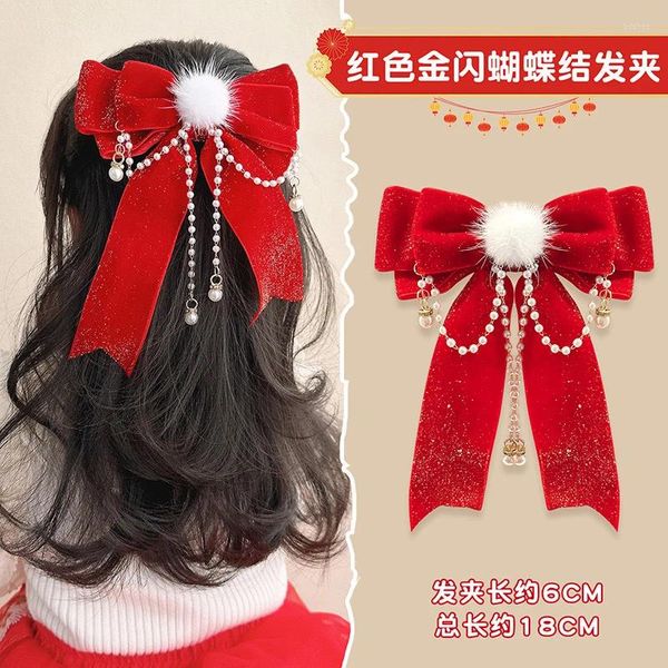 Accessoires pour cheveux, pinces à nœud papillon en velours rouge, longs rubans, épingle à cheveux pour filles, ornement doux coréen