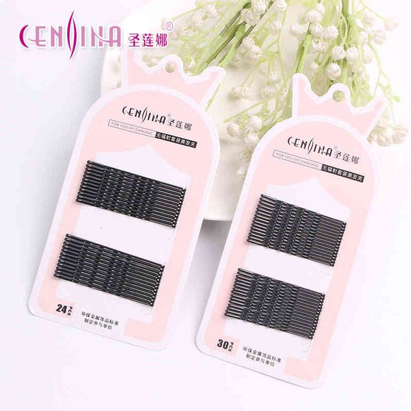 Accessoires pour cheveux Yiwu 2 Yuan Petite marchandise Black Metal Clip